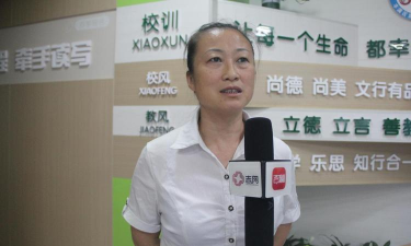 丰满区第三小学校