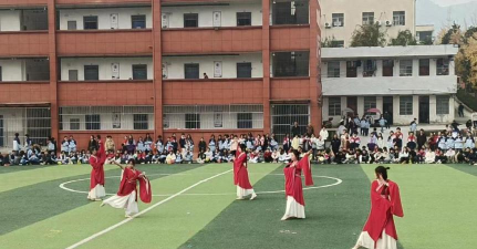 阳新县洋港镇洋港初级中学