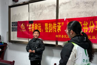 湘阴县三塘镇中学