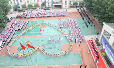 沈阳市和平区南京街第一小学