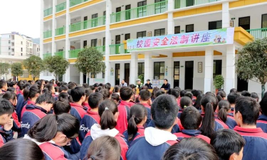 郧西县涧池乡初级中学