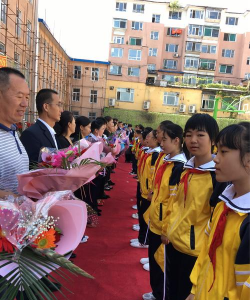 通化市东昌区建设小学