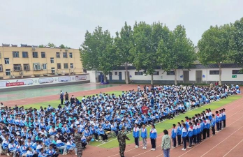 通化市东昌区民主小学