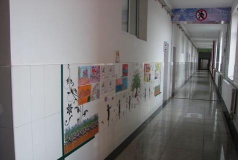 通化市二道江小学