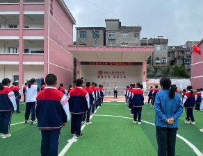 火烧坪乡中心学校