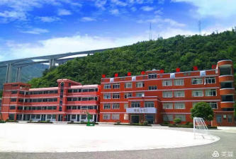 榔坪镇中心学校