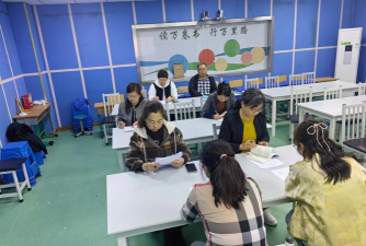 丁家房乡中心小学