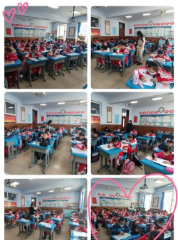 松原市宁江区第七小学