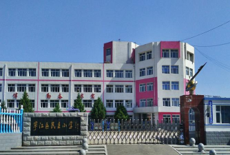 松原市宁江区长宁小学