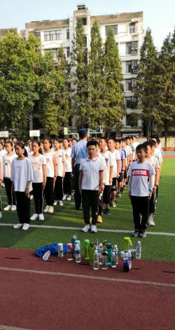 襄樊市第三十三中学