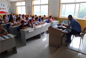 沙河口区马栏小学