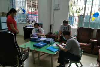 封开县杏花镇朝阳幼儿园