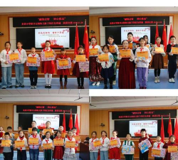 大连市旅顺口区光荣小学