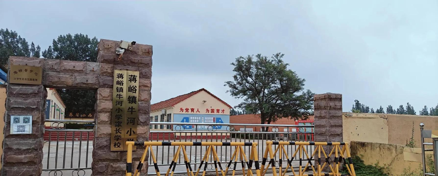 内蒙古呼伦贝尔市根河市金林牛耳河中小学校