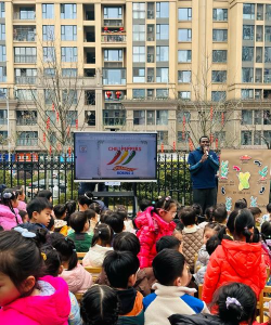 青岛市崂山区中韩街道办事处朱家洼幼儿园