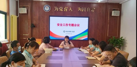 新乡市市直第一幼儿园