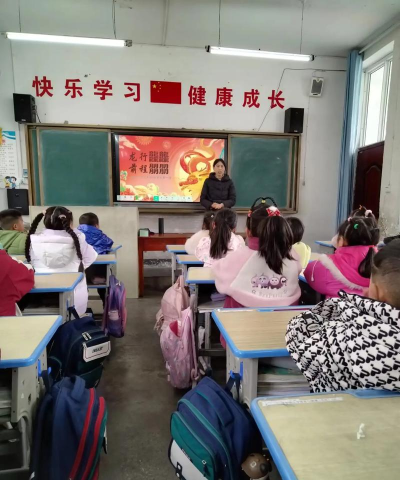 大安市城北小学