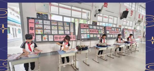 佛山顺德区羊额何显朝纪念小学