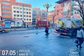 吉林省通化市东风小学