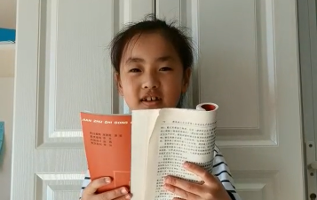 石家庄建明小学