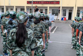 孝南区三汊镇初级中学