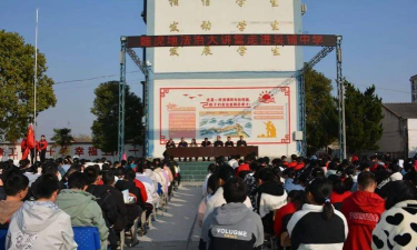 云梦县吴铺镇吴铺中学