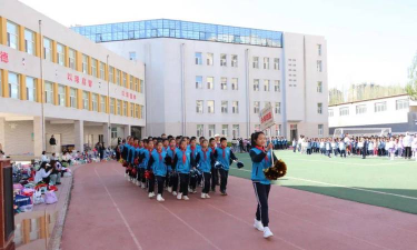 赤峰市红山区第四小学