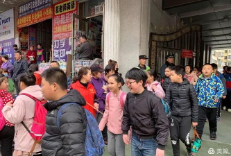 平山区东明小学