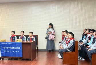 小市经济特镇中心小学