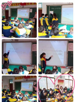 灵寿县灵寿镇北关小学