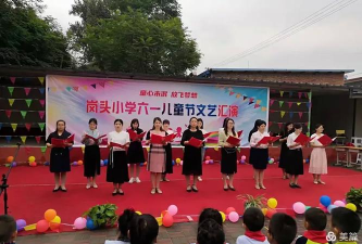 灵寿县灵寿镇岗头小学