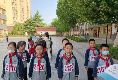 洛浦县第三小学