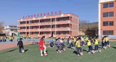 启文小学