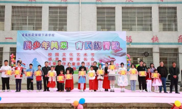 道县祥霖铺镇下蒋学校初中部