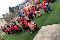 平阳县水头镇金螺号幼儿园