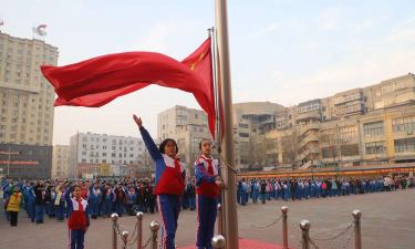 凌源市朝阳街小学
