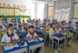 临河区第五小学