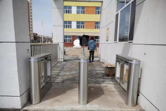 临河区第七小学