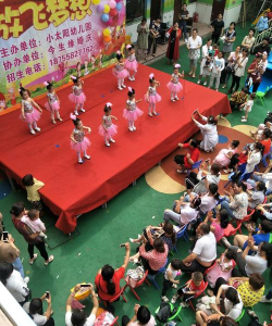 太和县小太阳幼儿园