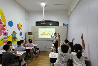 临安市岛石镇呼日辅导小学幼儿园
