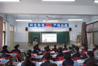 尹庄乡尹庄中心小学