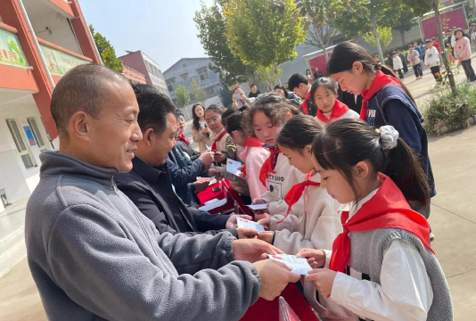 王宝乡中心小学