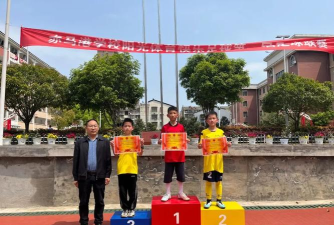 赤壁市赤马港办事处中学