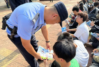 赤壁市赤马港办事处汪家堡中学