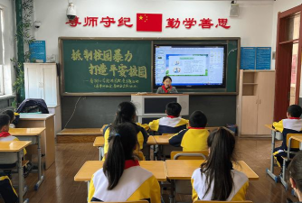 大连市沙河口区春柳小学