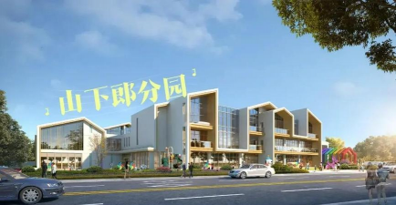 黄岩新前小叮叮幼儿园