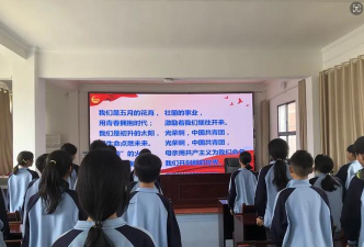 万店镇中心学校