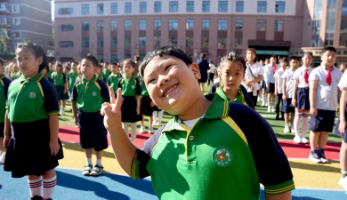 沈阳市二经二校