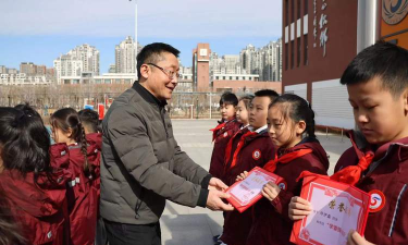 沈阳市和平区铁路第五小学(长白分校)