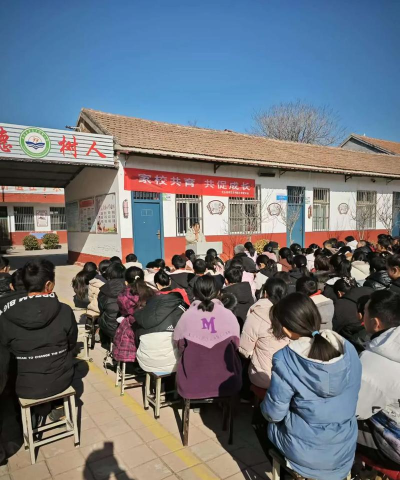 平乡县丰州镇东河村小学